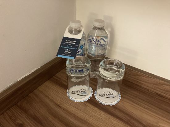 薩賓納戈琛ISG機場酒店優惠