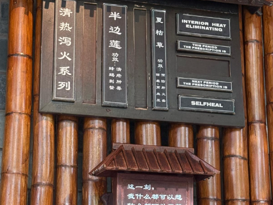 珠海御温泉度假村優惠
