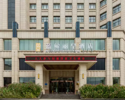 Rezen Hotel Bluewish Zhangjiakou Xiahuayuan Ngoại thất Photos