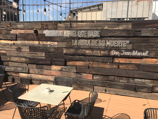 墨西哥城中心酒店優惠