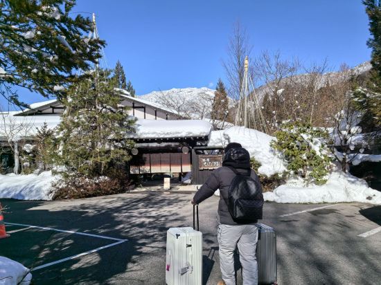 隠庵ひだ路 - アダルト オンリー クーポン