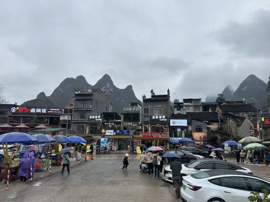 陽朔水雲間田園酒店（興坪20元人民幣觀景台店）優惠