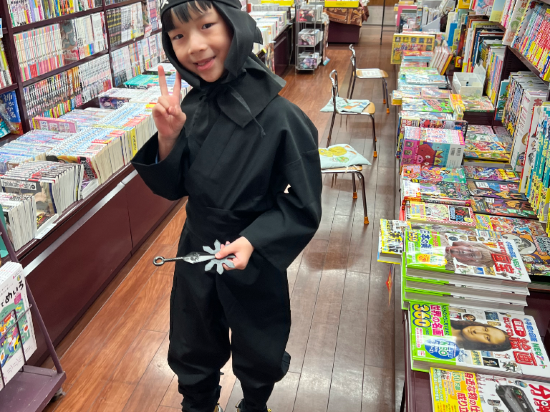 天然温泉　癒しの宿　ヒルホテル　サンピア伊賀 クーポン