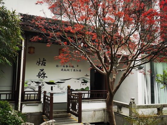 全合一套房酒店優惠