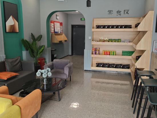 EHA格林電競酒店（虎泉購物廣場店）優惠