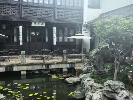 蘇州山塘書香府邸優惠