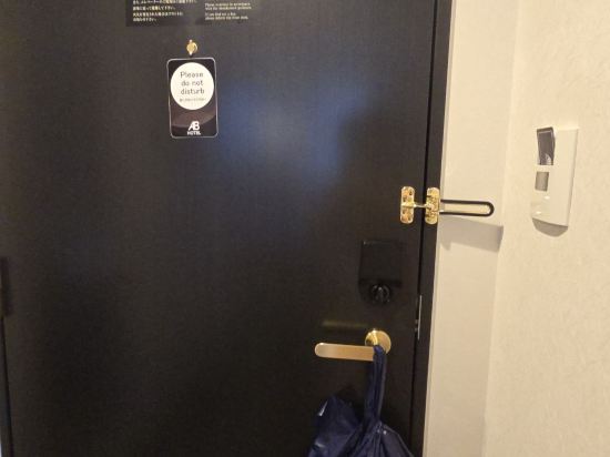 ABホテル京都四条堀川 クーポン