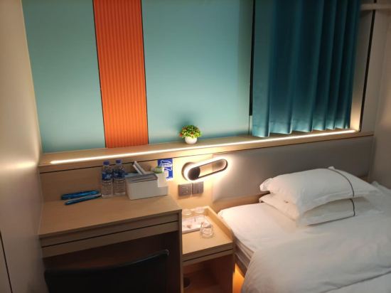 壹號公寓（廣州光明廣場）優惠