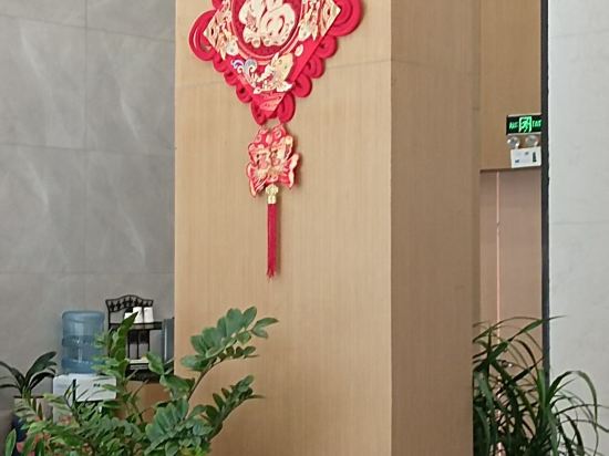 巴菲伯格飯店（長安地王廣場店）優惠