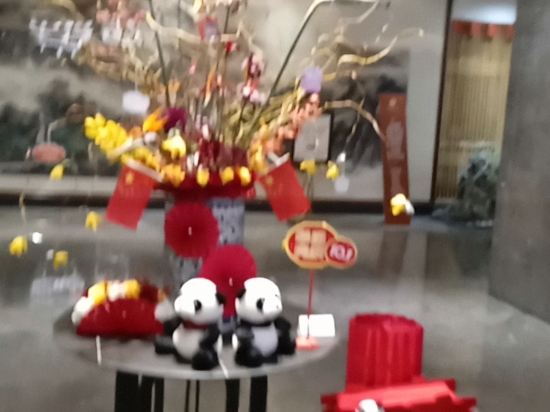 成都錦城原舍飯店（錦裡武侯祠店）優惠