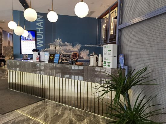 藝龍安雲飯店（武漢大學街道口地鐵站店）優惠