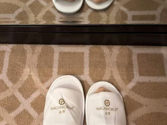 金邊娛樂綜合大樓酒店優惠