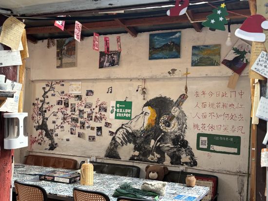 第三極國際青旅（麗江古城木府店）優惠