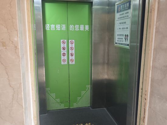 布書飯店（廈門SM廣場店）優惠