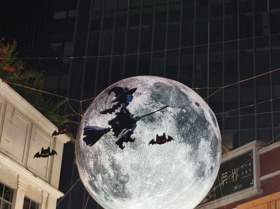 天·ONE輕奢公寓（珠海富華里店）優惠