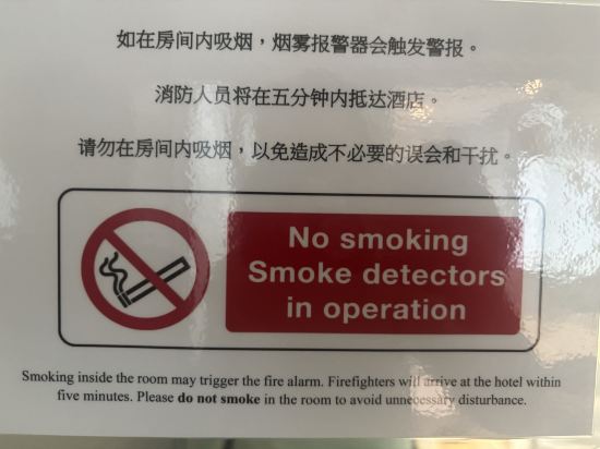 香港樂仕酒店優惠