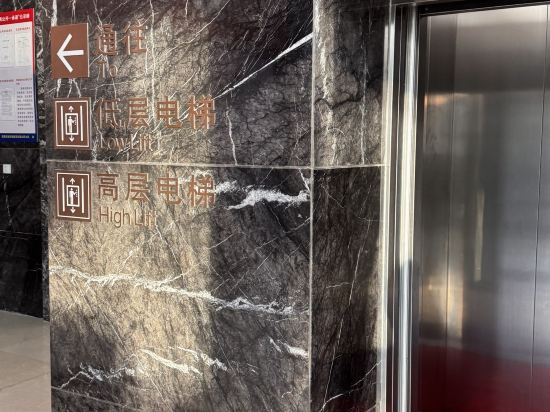 昆明陽光飯店優惠