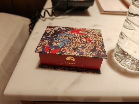 廣州白天鵝賓館優惠