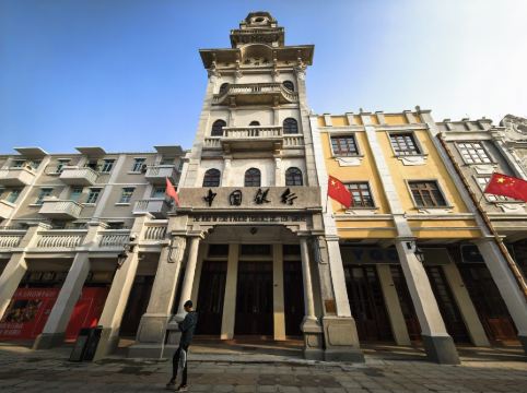 中山利和希爾頓酒店優惠