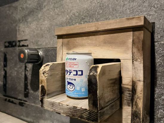 リブマックスリゾート箱根芦ノ湖 クーポン