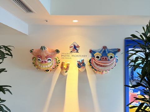 ホテルモントレ沖縄 スパ & リゾート クーポン