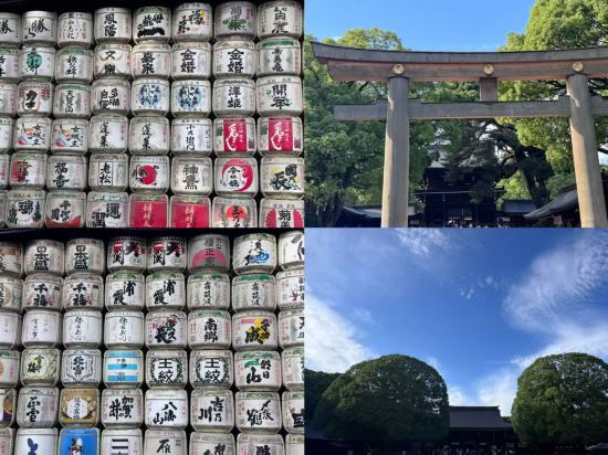 ヴィラフォンテーヌグランド東京汐留 クーポン
