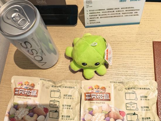 深圳福朋喜來登酒店優惠
