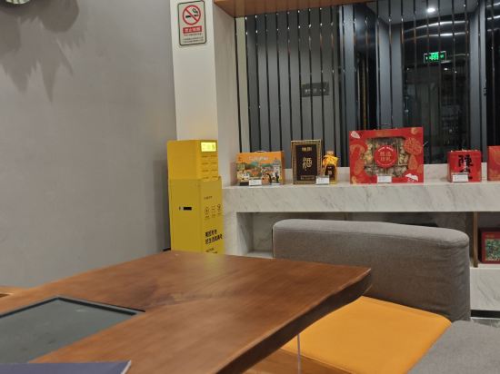 開平青楓酒店公寓優惠