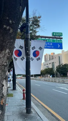 H Hotel Wangsimni Dekat Hotel Photos