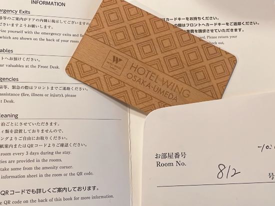 ホテルウィングインターナショナルセレクト大阪梅田 クーポン