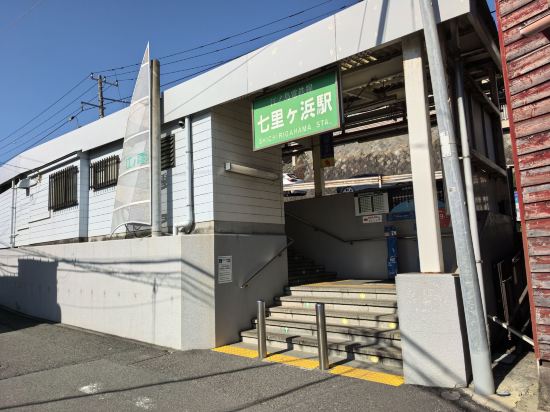 鎌倉王子大飯店優惠