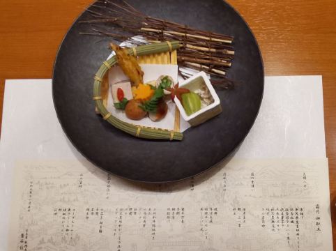 草津温泉 奈良屋 クーポン