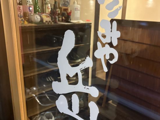 ABホテル京都四条堀川 クーポン