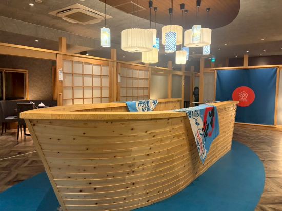 漁火の宿シーサイド観潮 クーポン