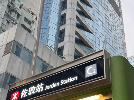 香港帝山飯店（家庭旅館）優惠