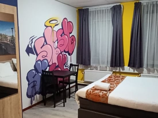 阿姆斯特丹瞬移酒店優惠