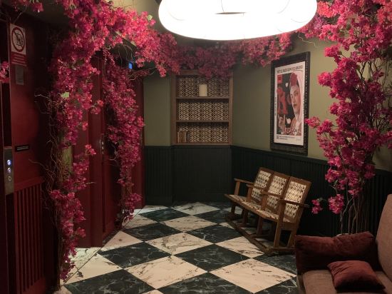 藝術帕塞奧酒店 - Radisson Individuals 旗下成員優惠