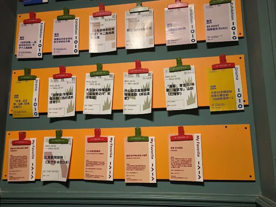 杭州走耳又YMCA酒店（西湖店）優惠