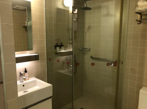 Jinjiang Inn Select (Shaoxing Luxun's Hometown Metro Station) Phòng Photos