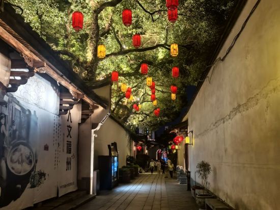 聚春園驛館（福州三坊七巷店）優惠