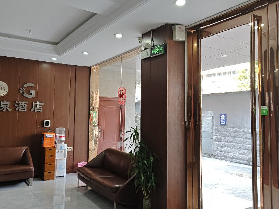 綠泉飯店（泉州美食街店）優惠