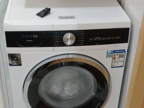 斯米萊酒店（優特滙店）優惠