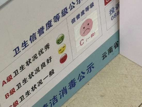 大理目海悅天海景別墅優惠