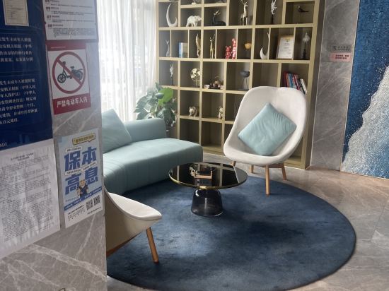 萊駐飯店公寓（兆禾裡購物中心店）優惠