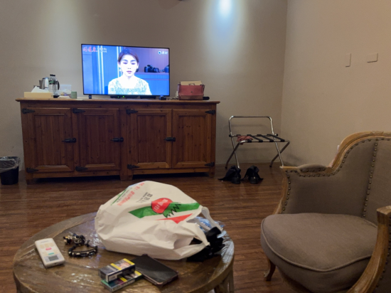 台東知本金都大飯店優惠