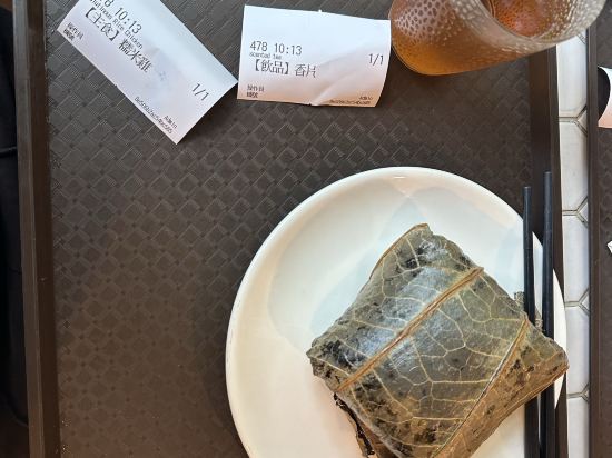 YHA美荷樓青年旅舍優惠