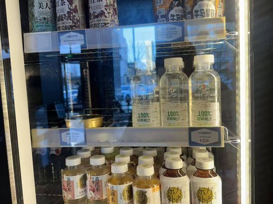 瀋陽奧體中心希爾頓歡朋飯店優惠