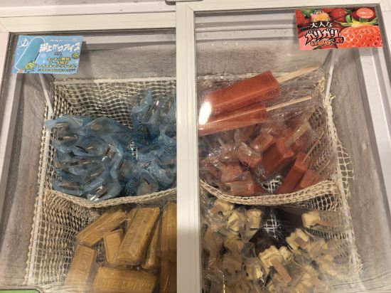 龜島川温泉 新川之湯 多美迎東京八丁堀優惠