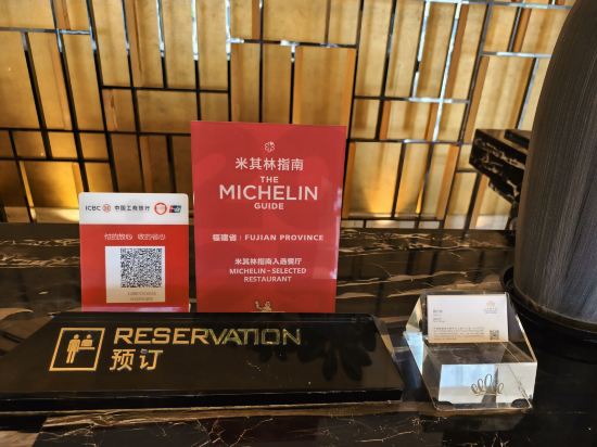 石獅綠島國際酒店優惠