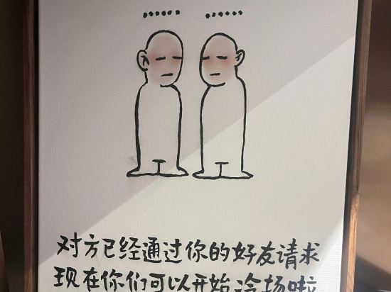 廣州花都希爾頓歡朋酒店優惠